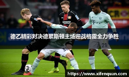 爱游戏ayx