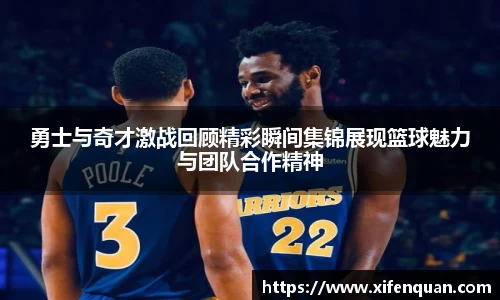 爱游戏ayx官方网站