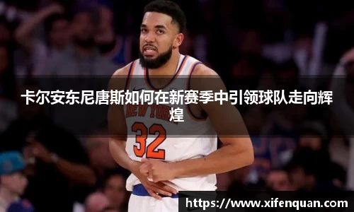 爱游戏ayx官方网站