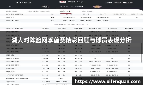 爱游戏ayx官方网站