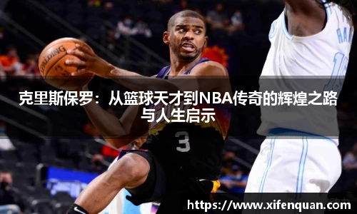 爱游戏ayx官方网站
