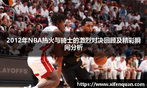 爱游戏ayx