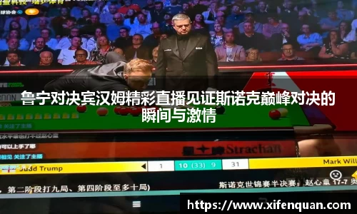爱游戏ayx
