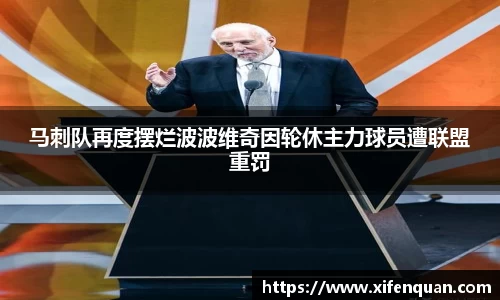 爱游戏ayx