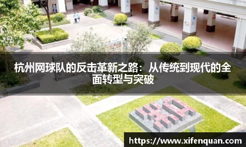 爱游戏ayx