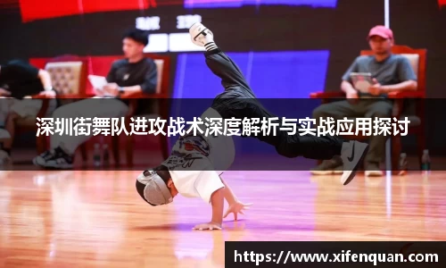 爱游戏ayx官方网站