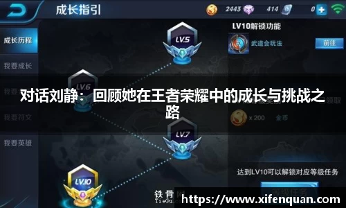 爱游戏ayx官方网站