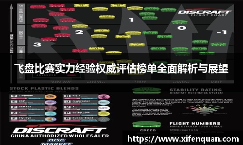 爱游戏ayx官方网站