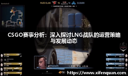 爱游戏ayx