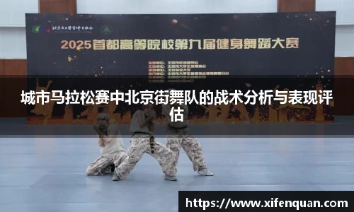 爱游戏ayx官方网站