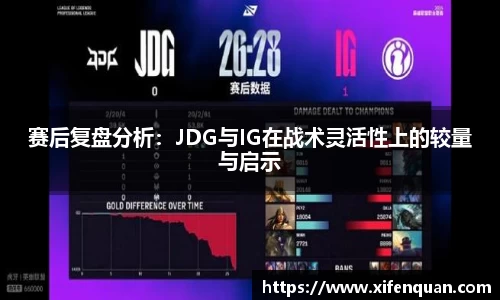 爱游戏ayx官方网站