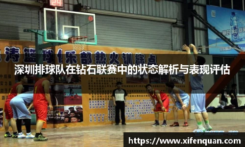 爱游戏ayx官方网站