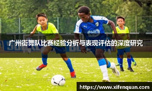 爱游戏ayx官方网站
