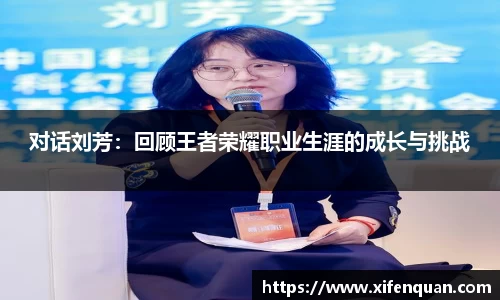 爱游戏ayx官方网站