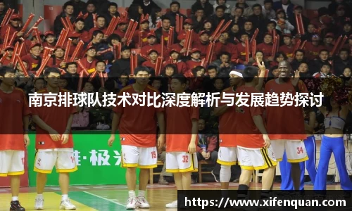 爱游戏ayx官方网站