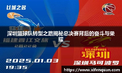 爱游戏ayx