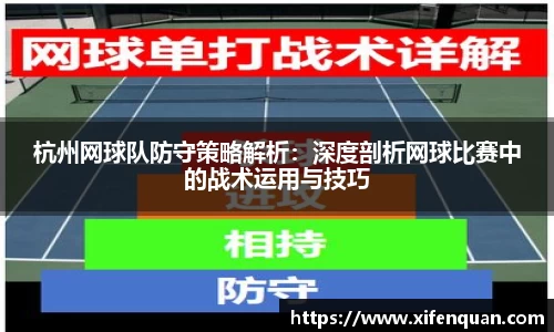 爱游戏ayx官方网站