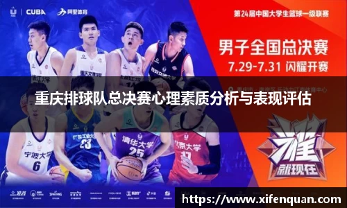 爱游戏ayx官方网站