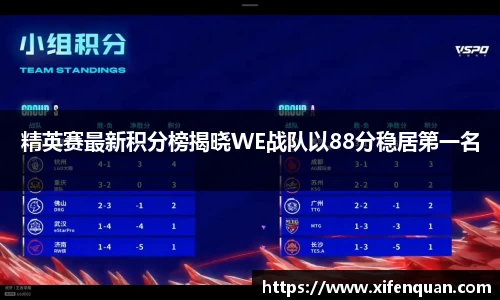 爱游戏ayx官方网站