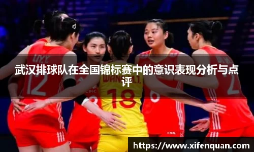爱游戏ayx官方网站