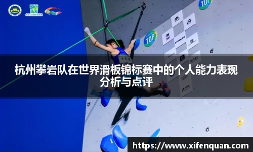 爱游戏ayx官方网站