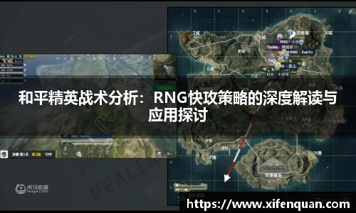 爱游戏ayx官方网站