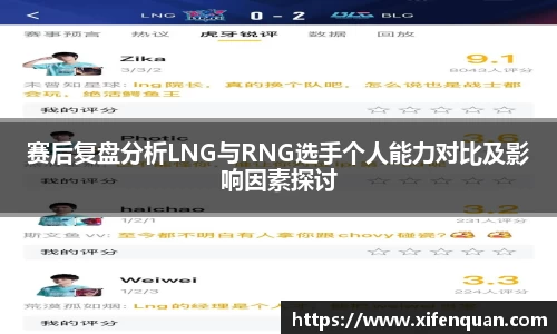 爱游戏ayx官方网站