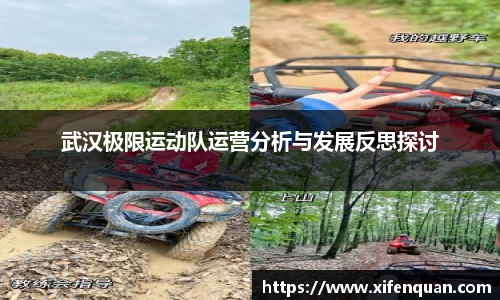爱游戏ayx