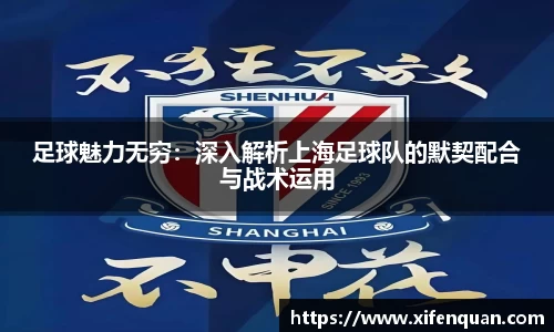爱游戏ayx官方网站