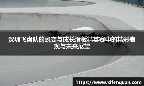 爱游戏ayx官方网站