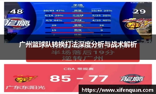 爱游戏ayx