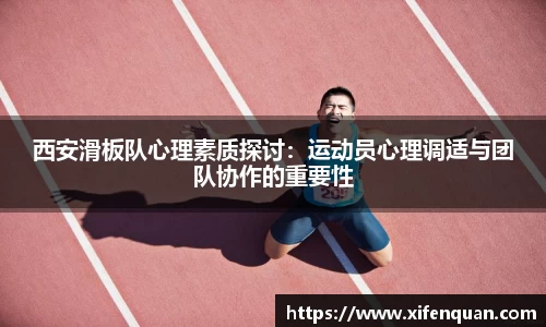 爱游戏ayx官方网站