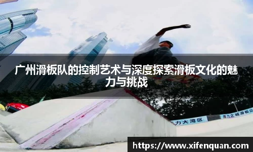 爱游戏ayx官方网站