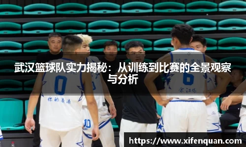 爱游戏ayx官方网站