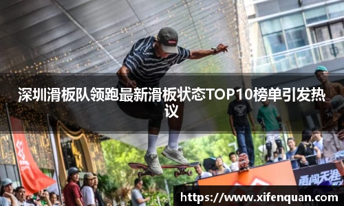 爱游戏ayx官方网站