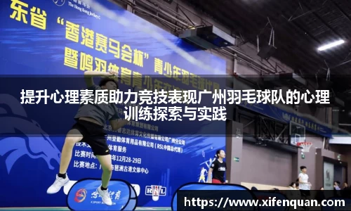 爱游戏ayx