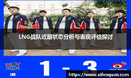 爱游戏ayx官方网站