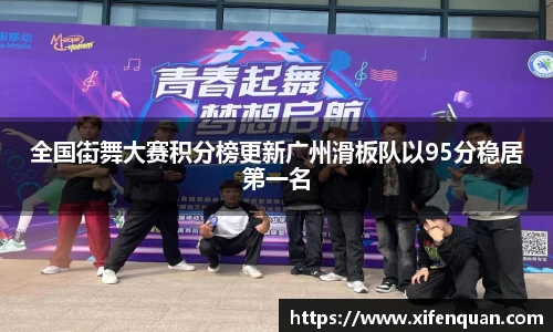 爱游戏ayx官方网站