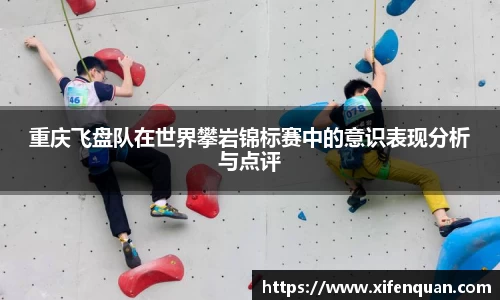 爱游戏ayx