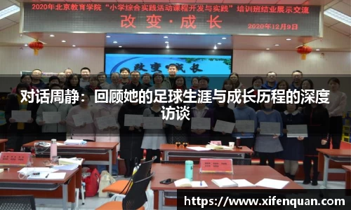 爱游戏ayx官方网站