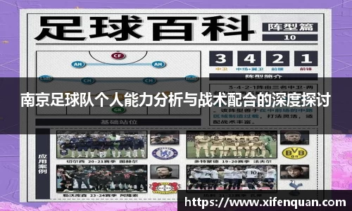 爱游戏ayx