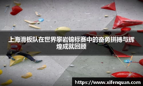 爱游戏ayx