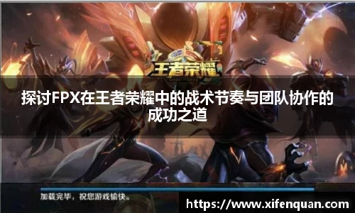 爱游戏ayx官方网站