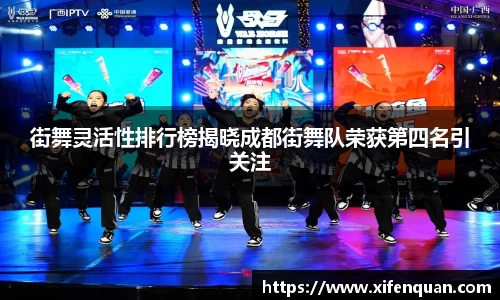 爱游戏ayx官方网站