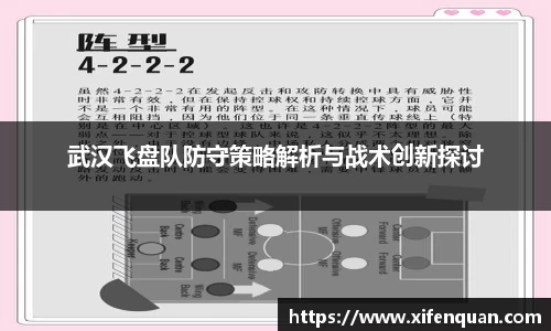 爱游戏ayx官方网站