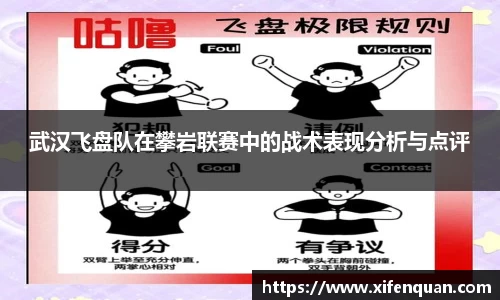 爱游戏ayx