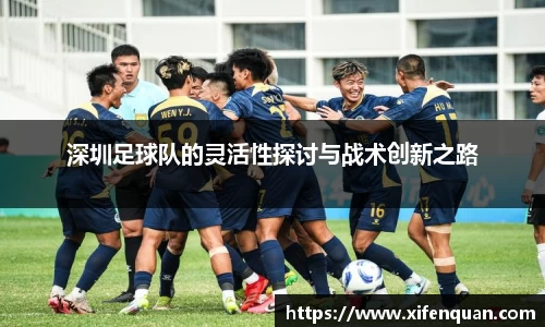 爱游戏ayx官方网站