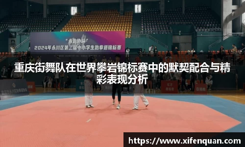 爱游戏ayx官方网站