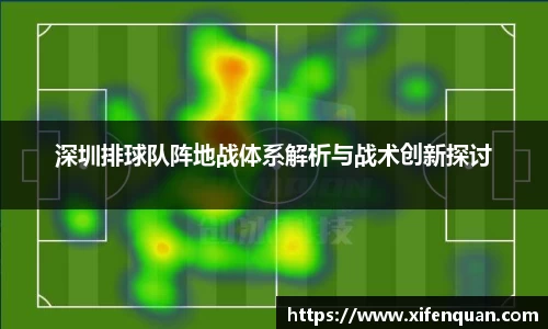 爱游戏ayx