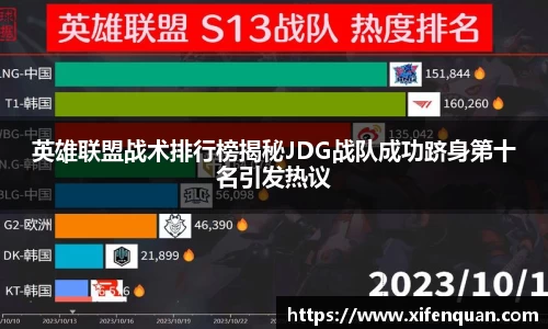 爱游戏ayx官方网站